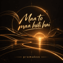 Обложка релиза «Maa to maa hoti hai»
